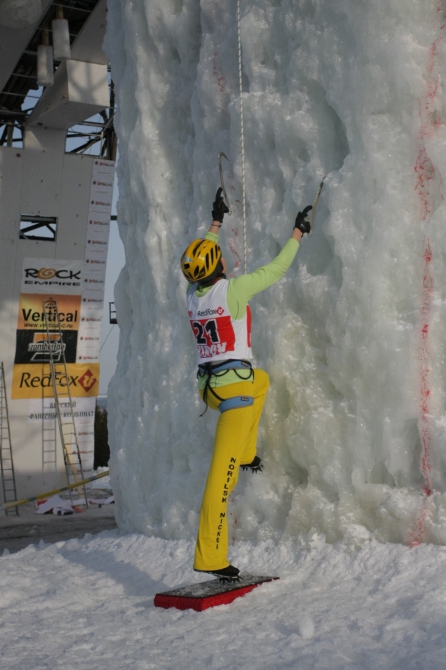 Финалы Чемпионата России по ледолазанию. Фотоотчет. (Ледолазание/drytoolling, ice climbing, red fox)