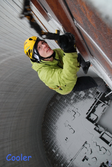 COOLER (Альпинизм, scarpa, покрамович, нефедов, toppoint, ковалева, рапт, rapt, drytooling, grivel, sivera, микст)