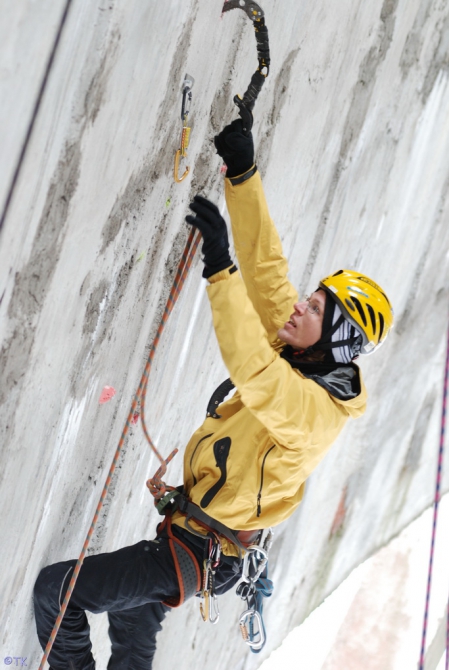 COOLER (Альпинизм, scarpa, покрамович, нефедов, toppoint, ковалева, рапт, rapt, drytooling, grivel, sivera, микст)