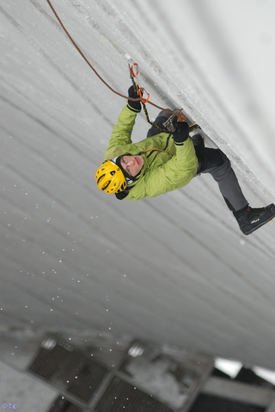 COOLER (Альпинизм, scarpa, покрамович, нефедов, toppoint, ковалева, рапт, rapt, drytooling, grivel, sivera, микст)