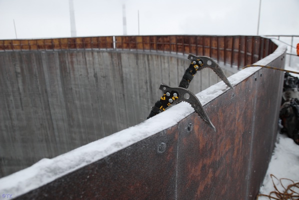 COOLER (Альпинизм, scarpa, покрамович, нефедов, toppoint, ковалева, рапт, rapt, drytooling, grivel, sivera, микст)