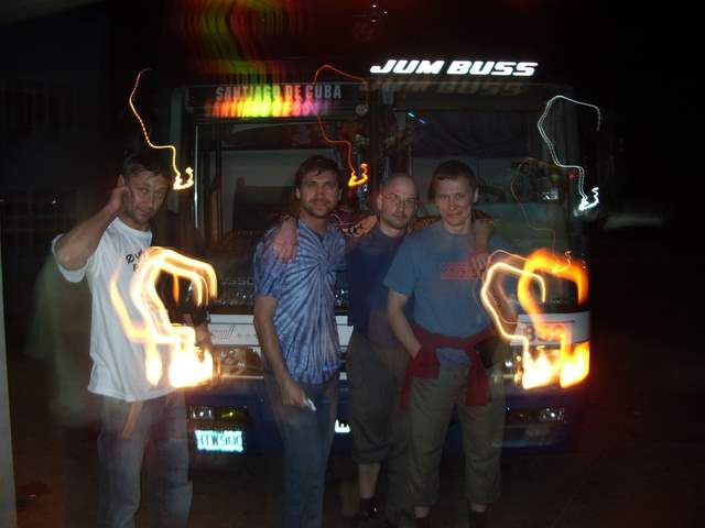 Куба, Куба, Кубана… (Вело, велосипед)