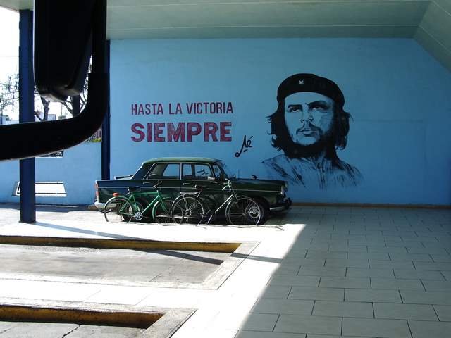 Куба, Куба, Кубана… (Вело, велосипед)