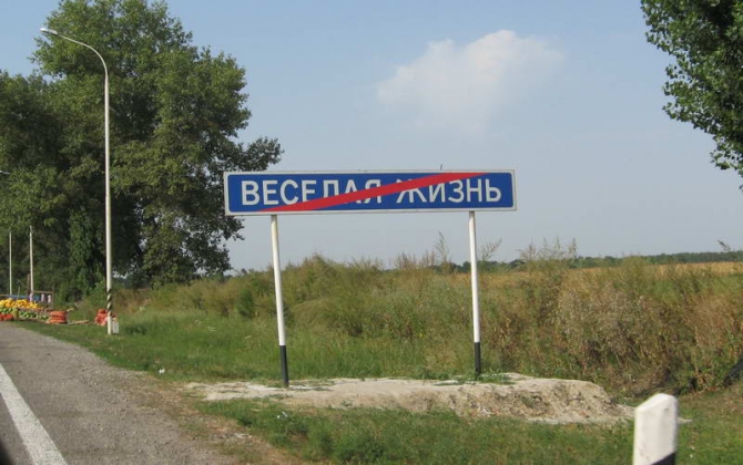 По следам Воронцова-Вельяминова (Альпинизм, архыз, псыш, софия)