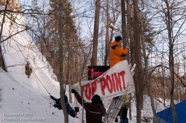 В ожидании итоговых результатов BoulderMixt 2011. Фотоальбом. (Ледолазание/drytoolling, соревнования, драйтулинг, lotfullina.ru)