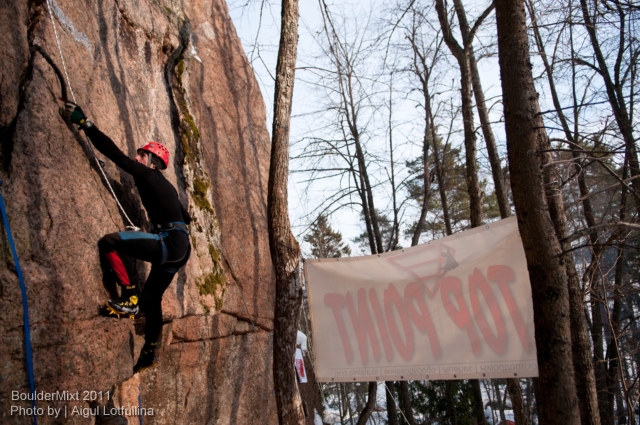 В ожидании итоговых результатов BoulderMixt 2011. Фотоальбом. (Ледолазание/drytoolling, соревнования, драйтулинг, lotfullina.ru)