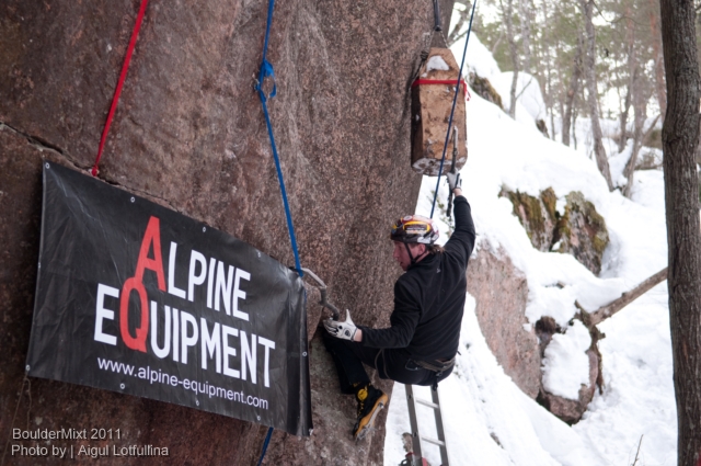 В ожидании итоговых результатов BoulderMixt 2011. Фотоальбом. (Ледолазание/drytoolling, соревнования, драйтулинг, lotfullina.ru)