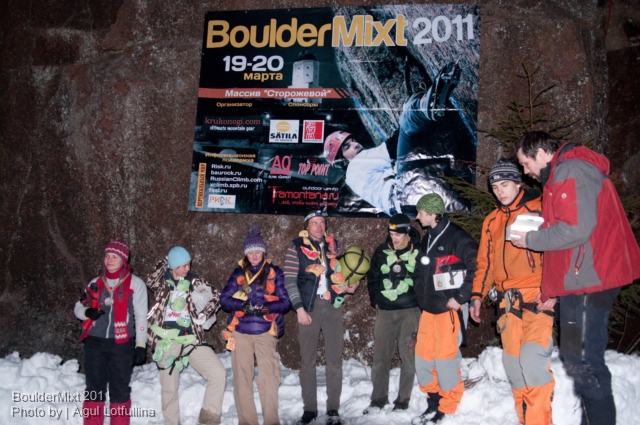 В ожидании итоговых результатов BoulderMixt 2011. Фотоальбом. (Ледолазание/drytoolling, соревнования, драйтулинг, lotfullina.ru)