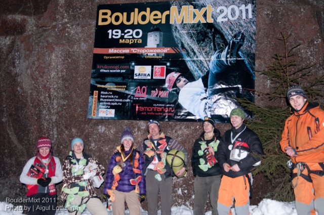 В ожидании итоговых результатов BoulderMixt 2011. Фотоальбом. (Ледолазание/drytoolling, соревнования, драйтулинг, lotfullina.ru)