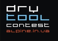 Dry Tool Contest в Киеве. Результаты и впечатления (Ледолазание/drytoolling, drytool contest, соревнования по драйтулингу)