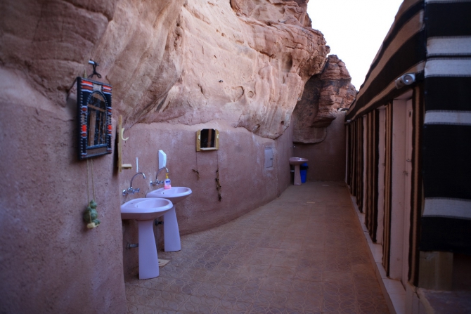 Jordan Women. Часть 1. В погоне за девчонками. (Альпинизм, wadi rum)