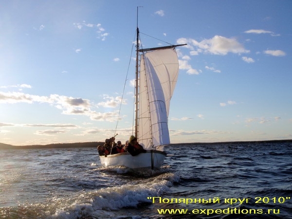Набор персонала в Детскую Экспедицию. (Скалолазание, expeditions.ru, белое море, экспедиция)