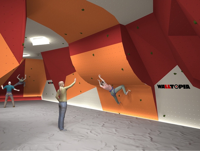 Скалолазный центр "Трамонтана" - бесплатное посещение всем участникам "Скального фестиваля" (Альпинизм)