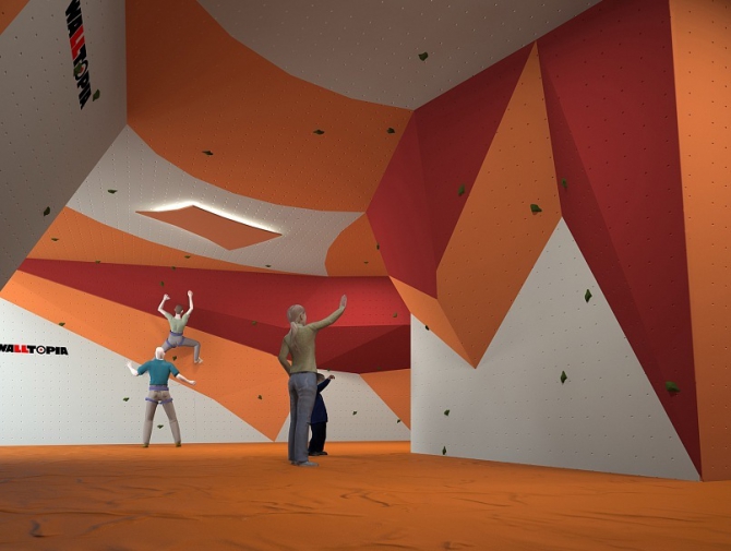 Скалолазный центр "Трамонтана" - бесплатное посещение всем участникам "Скального фестиваля" (Альпинизм)