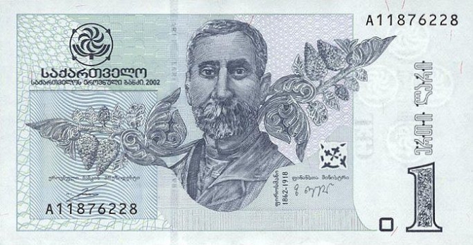 Грузия - что,где, как и сколько? (Альпинизм, сванети, местиа, казбек, путеводитель, альпинизм)