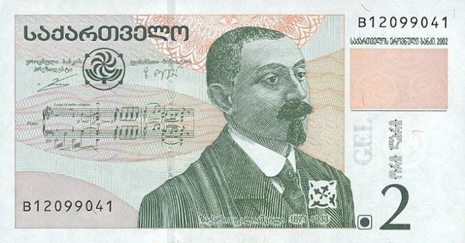 Грузия - что,где, как и сколько? (Альпинизм, сванети, местиа, казбек, путеводитель, альпинизм)