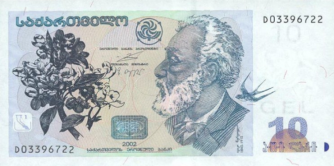 Грузия - что,где, как и сколько? (Альпинизм, сванети, местиа, казбек, путеводитель, альпинизм)