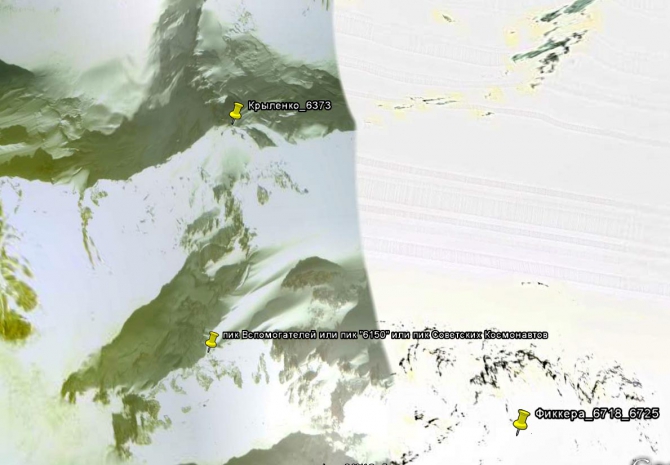 К истории пиков Фиккера (6725) и Сов. Космонавтов (6150). (Альпинизм, пик советских космонавтов, пик фиккера, шеститысячники памира)