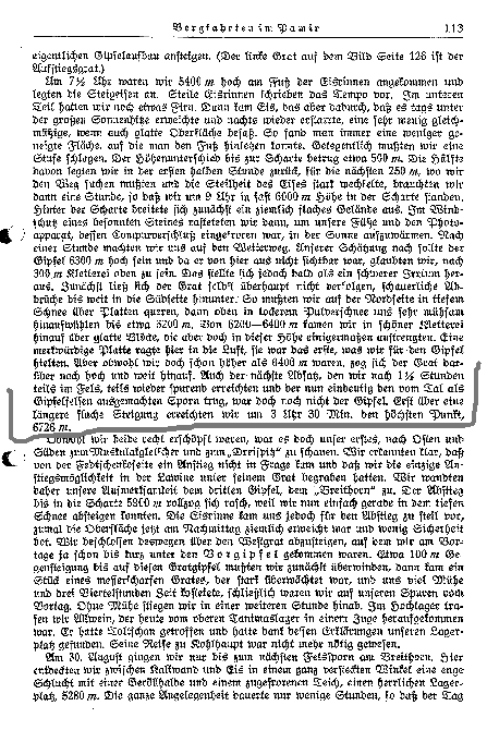 К истории пиков Фиккера (6725) и Сов. Космонавтов (6150). (Альпинизм, пик советских космонавтов, пик фиккера, шеститысячники памира)