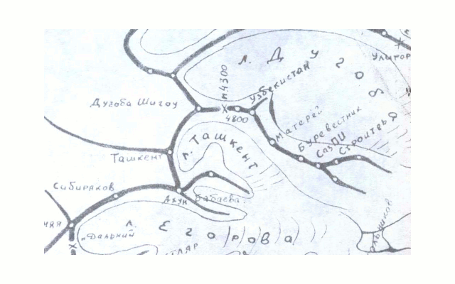 Дугоба в картинках и загадка Ахунбабаева (Альпинизм, маршруты, отчеты, карты)