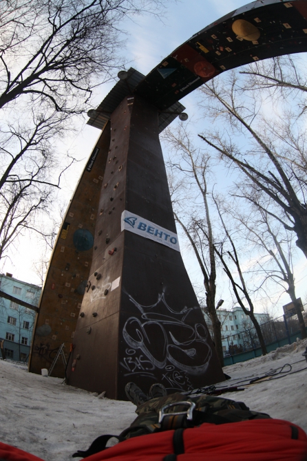 BD Dry Tool Fight. Чуть фоток (Альпинизм, black diamond, фаисм, сосулька маи, ледолазание, двоеборье)