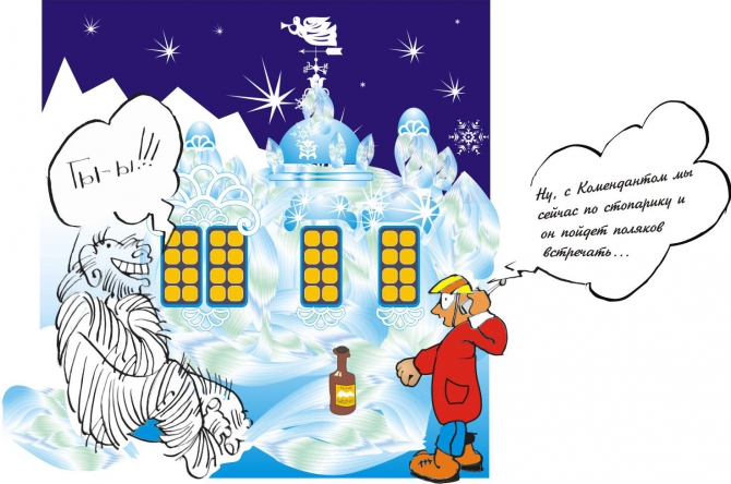 Дворцовые покои Эльбруса (Альпинизм, седловина, хижина)