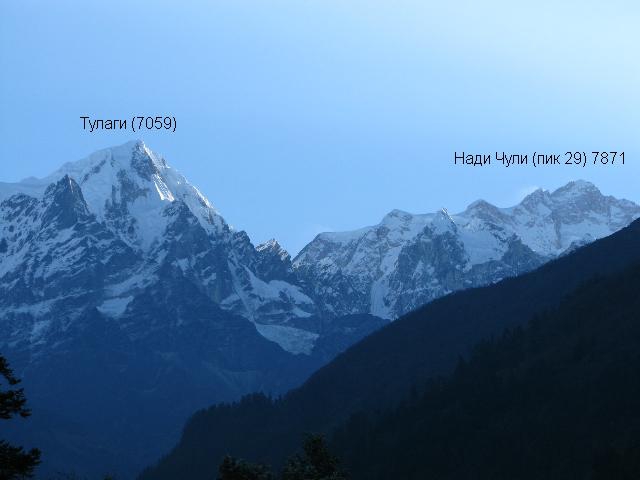 Тулаги. Весенний сезон 2011 (Альпинизм, гималаи, альпинизм, экспедиции, клуб хан-тенгри, бандалет)