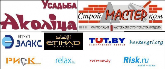 Тулаги. Весенний сезон 2011 (Альпинизм, гималаи, альпинизм, экспедиции, клуб хан-тенгри, бандалет)