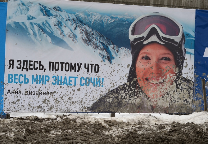 Еще раз, как это было: эмоциональные воспоминания о II этапе Кубка России по Фирайду 2011 (Бэккантри/Фрирайд, фрирайд, красная поляна, роза хутор, fwq, катя коровина)