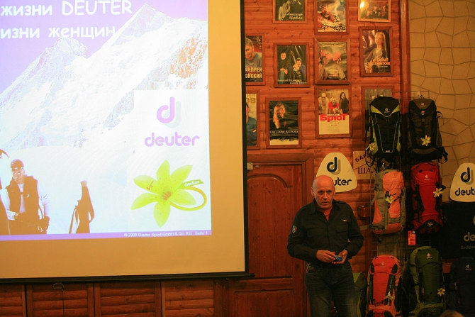 На афтепати Jordan Women решилась судьба следующего фестиваля (after-party, шале кант)