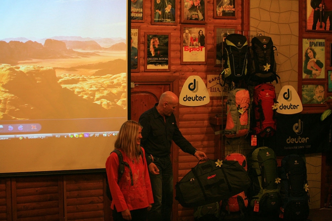 На афтепати Jordan Women решилась судьба следующего фестиваля (after-party, шале кант)