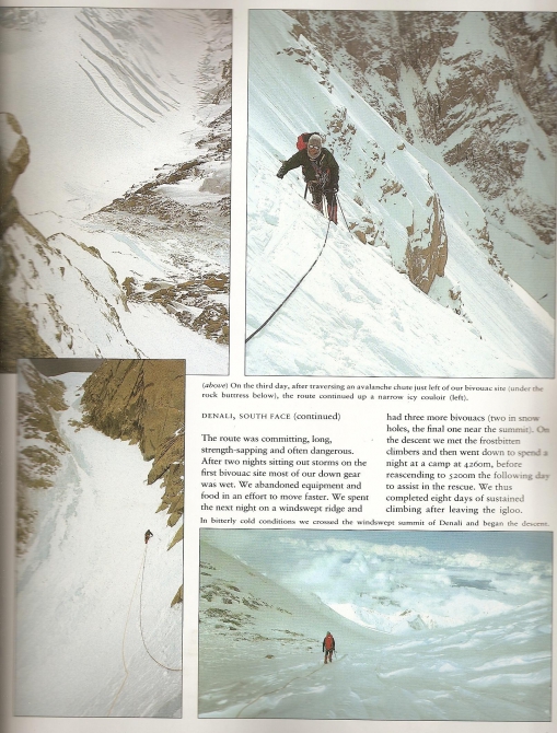 Даг Скотт, штрихи к портрету (Альпинизм, альпинизм, пик ленина, денали)