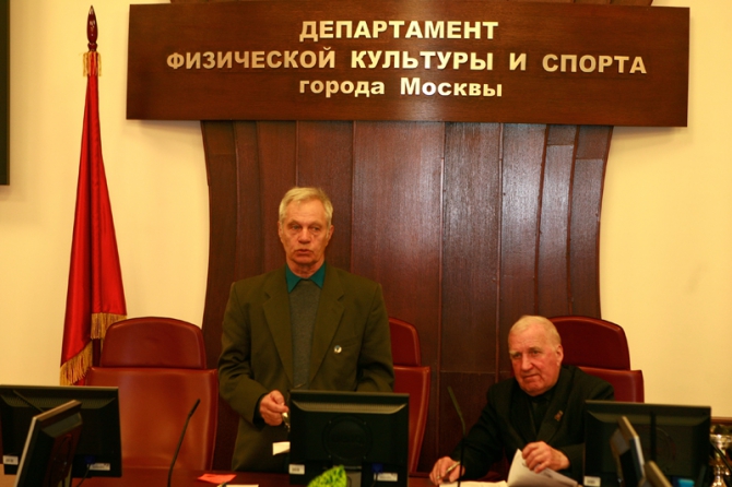 Отчетно-выборное собрание Федерации альпинизма и скалолазания г.Москвы. 14 апреля 2011 г. (фаис москвы, альпиндустрия, баск)