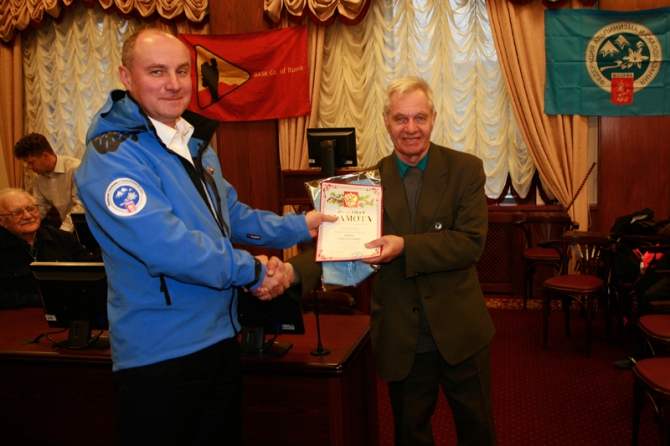 Отчетно-выборное собрание Федерации альпинизма и скалолазания г.Москвы. 14 апреля 2011 г. (фаис москвы, альпиндустрия, баск)