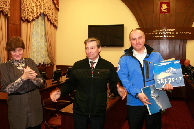 Отчетно-выборное собрание Федерации альпинизма и скалолазания г.Москвы. 14 апреля 2011 г. (фаис москвы, альпиндустрия, баск)