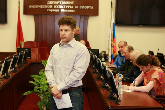 Отчетно-выборное собрание Федерации альпинизма и скалолазания г.Москвы. 14 апреля 2011 г. (фаис москвы, альпиндустрия, баск)