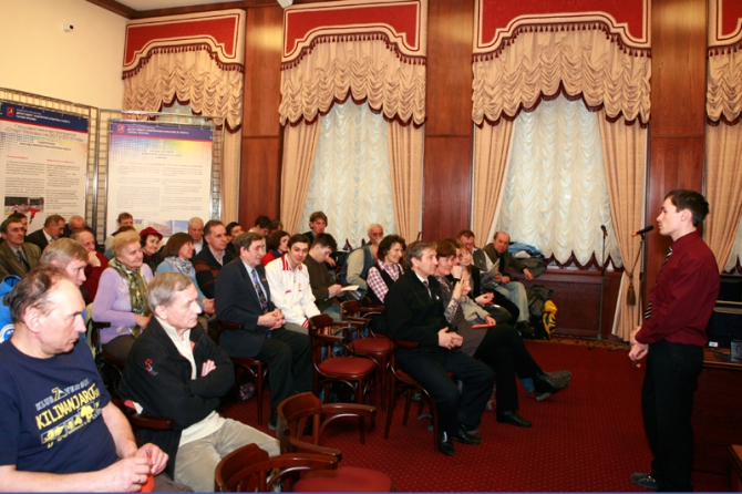 Отчетно-выборное собрание Федерации альпинизма и скалолазания г.Москвы. 14 апреля 2011 г. (фаис москвы, альпиндустрия, баск)