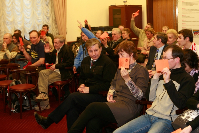 Отчетно-выборное собрание Федерации альпинизма и скалолазания г.Москвы. 14 апреля 2011 г. (фаис москвы, альпиндустрия, баск)