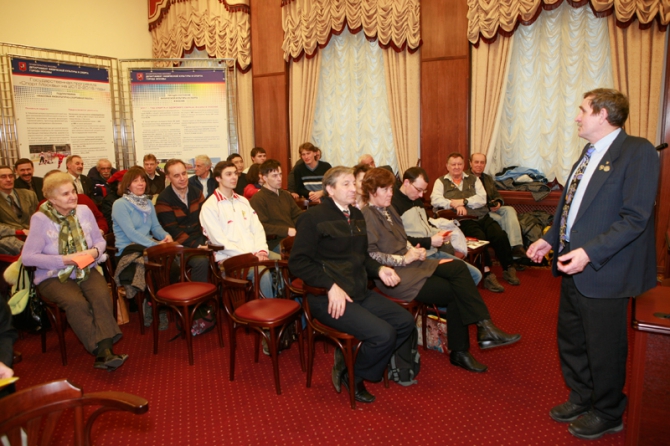 Отчетно-выборное собрание Федерации альпинизма и скалолазания г.Москвы. 14 апреля 2011 г. (фаис москвы, альпиндустрия, баск)