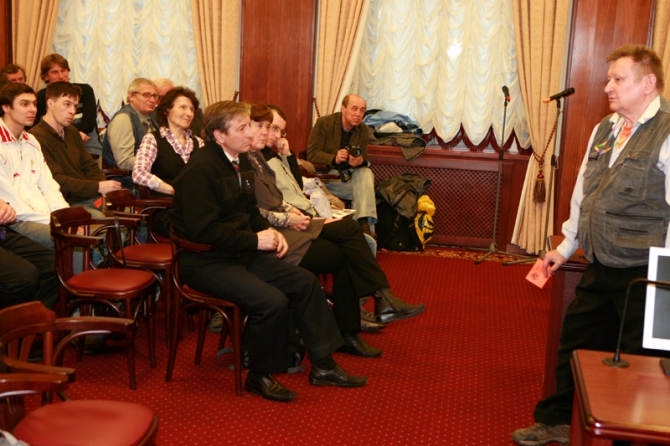 Отчетно-выборное собрание Федерации альпинизма и скалолазания г.Москвы. 14 апреля 2011 г. (фаис москвы, альпиндустрия, баск)