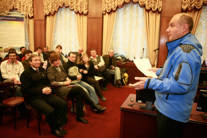 Отчетно-выборное собрание Федерации альпинизма и скалолазания г.Москвы. 14 апреля 2011 г. (фаис москвы, альпиндустрия, баск)