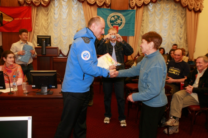 Отчетно-выборное собрание Федерации альпинизма и скалолазания г.Москвы. 14 апреля 2011 г. (фаис москвы, альпиндустрия, баск)