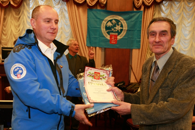 Отчетно-выборное собрание Федерации альпинизма и скалолазания г.Москвы. 14 апреля 2011 г. (фаис москвы, альпиндустрия, баск)