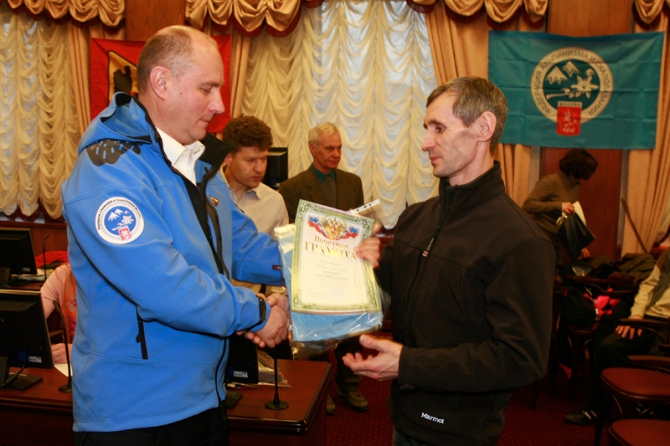 Отчетно-выборное собрание Федерации альпинизма и скалолазания г.Москвы. 14 апреля 2011 г. (фаис москвы, альпиндустрия, баск)