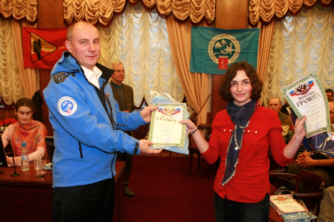 Отчетно-выборное собрание Федерации альпинизма и скалолазания г.Москвы. 14 апреля 2011 г. (фаис москвы, альпиндустрия, баск)