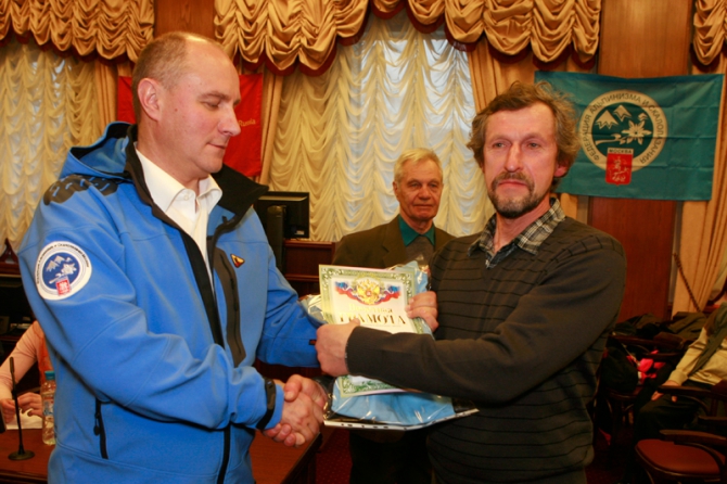 Отчетно-выборное собрание Федерации альпинизма и скалолазания г.Москвы. 14 апреля 2011 г. (фаис москвы, альпиндустрия, баск)