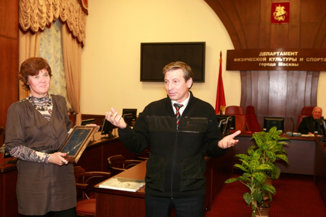 Отчетно-выборное собрание Федерации альпинизма и скалолазания г.Москвы. 14 апреля 2011 г. (фаис москвы, альпиндустрия, баск)