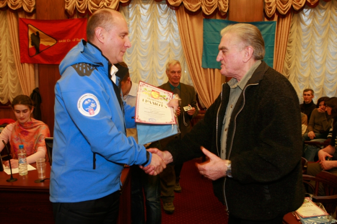 Отчетно-выборное собрание Федерации альпинизма и скалолазания г.Москвы. 14 апреля 2011 г. (фаис москвы, альпиндустрия, баск)