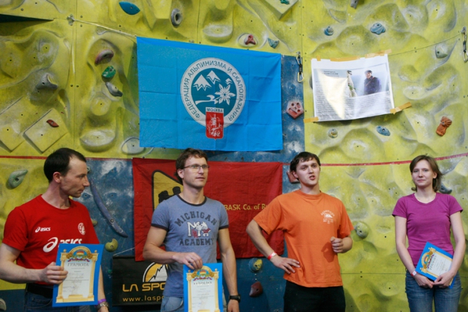 Открытый чемпионат МЭИ по скалолазанию памяти С. Гурякова. 17.04.11. Фотоальбом. (Скалолазание, альпклуб мэи, фаис москвы)