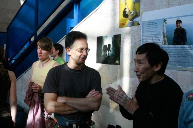 Открытый чемпионат МЭИ по скалолазанию памяти С. Гурякова. 17.04.11. Фотоальбом. (Скалолазание, альпклуб мэи, фаис москвы)